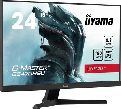 iiyama G-Master GB2470HSU-B6 23.8インチ iiyama - G-Master GB2470HSU-B6 Погрузитесь в игру с изогнутым
