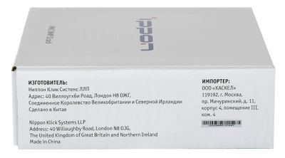 Модуль Ippon NMC SNMP II card для Ippon Innova G2/RT II/Smart Winner II ...