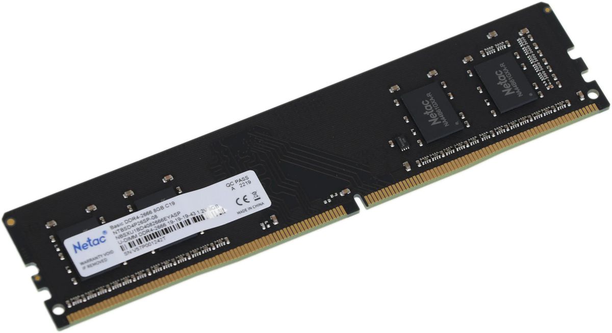 Ddr4 hotsell 2666 8gb