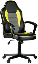 Изображение товара Кресло игровое HELMI Rally, экокожа, до 120кг, топ-ган, черный/серый/желтый