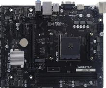 Изображение товара Материнская плата Biostar A520MHP 2.0, Socket AM4, AMD A520, mATX, Ret