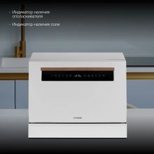 Посудомоечная машина Hyundai DT304 белая