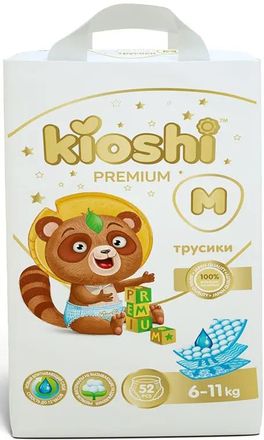 KIOSHI Трусики-подгузники универсальные Premium KS102, 6-11 кг, размер 3, 52 шт