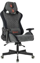 Изображение товара Игровое кресло A4TECH Bloody GC-580 с искусственной замшей и 2D подлокотниками Изображение товара Игровое кресло A4TECH Bloody GC-580 с искусственной замшей и 2D подлокотниками