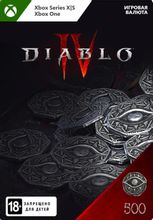 Изображение товара Пополнение игровой валюты Microsoft Diablo IV 500 Platinum для Xbox электронный код