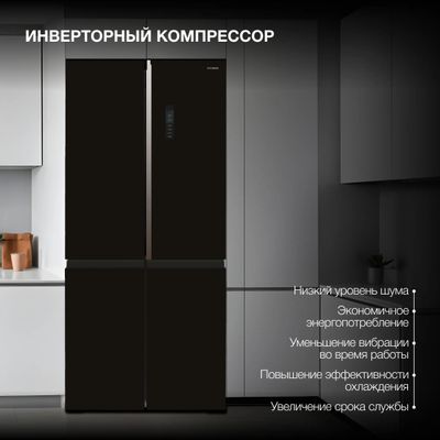 usaページ Холодильник трехкамерный Hyundai CM5084FGBK Side by Side, French