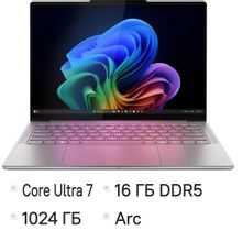 Изображение товара Ноутбук Lenovo Yoga Slim7 14ILL10, 14", 2025, OLED, Intel Core Ultra 7 256V 2.2ГГц, 8-ядерный, 16ГБ LPDDR5x, 1ТБ SSD,  Intel Arc  140V, Windows 11 Home,  серый [83jx000hrk]