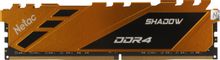 Изображение товара Оперативная память DDR4 16ГБ 3200МГц NETAC Shadow NTSDD4P32SP-16Y DIMM желтый радиатор