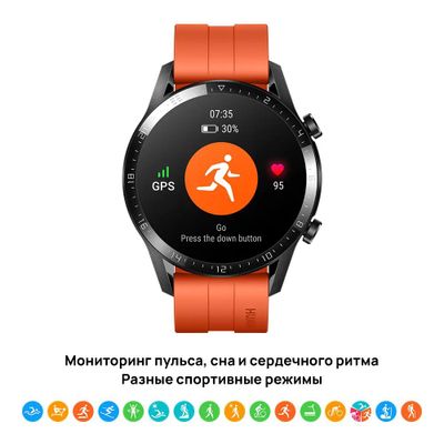Huawei watch gt 2 saturimetro best sale