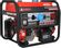 Изображение товара Бензиновый генератор A-IPOWER A8500TFE, 380/220 В, 8.5кВт, с АКБ [20116]
