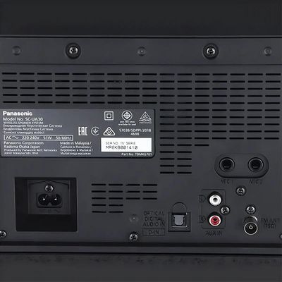 Музыкальный центр Panasonic SC-UA30GS-K, 300Вт, с караоке, Bluetooth ...