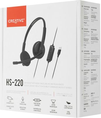 Гарнитура Creative HS-220, для контактных центров, накладные, проводные ...
