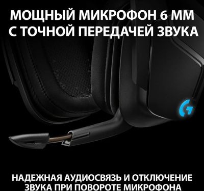 Logitech artemis spectrum g935 on sale
