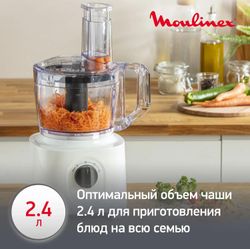 Кухонный комбайн Moulinex Easy Force FP244110, белый