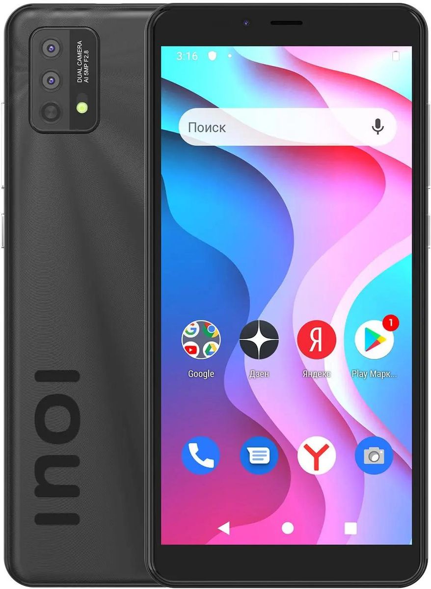 Смартфон INOI A52 Lite 32Gb, черный – купить в Ситилинк | 1743344