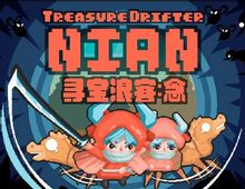 Изображение товара Игра GAMIRROR GAMES Treasure Drifter: Nian для ПК