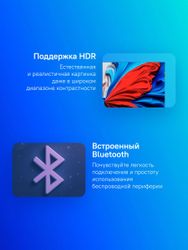 43" Телевизор TCL 43S5K QLED, FULL HD, СМАРТ ТВ, Google TV, черный