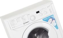 Стиральная машина суперузкая Indesit EcoTime IWUD 4105