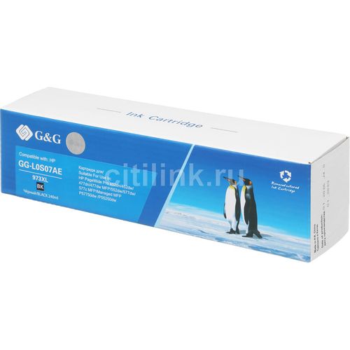 Картридж G&G GG-L0S07AE, 973XL, черный / GG-L0S07AE