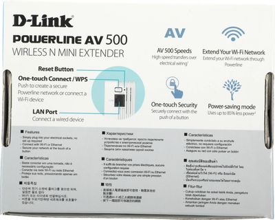 Powerline D Link DHP W310AV