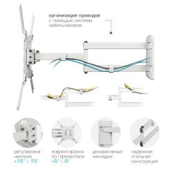 Кронштейн для телевизора Kromax DIX-18, 22-65", настенный, поворот и наклон, белый