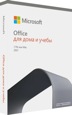 Инструкция, руководство по эксплуатации для офисное приложение ...
