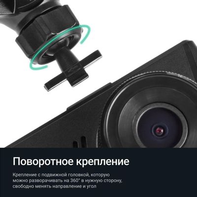 Видеорегистратор ROADGID Duo 4, черный – купить в Ситилинк | 1992642