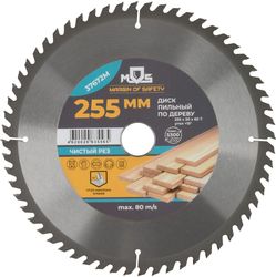Пильный диск MOS 37672М, 255мм, по дереву
