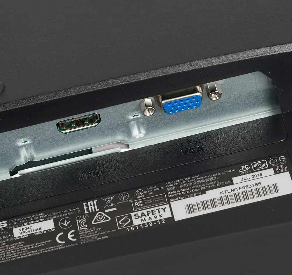Vp247 monitor on sale