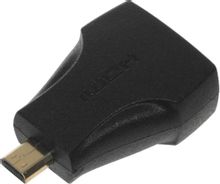 Изображение товара Переходник HDMI micro HDMI VENTION AITB0 1.4 позолота черный