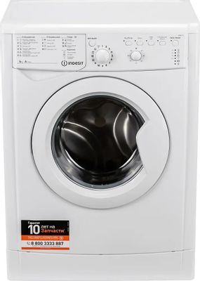 Стиральная машина узкая Indesit EcoTime IWSB 5105, с фронтальной ...