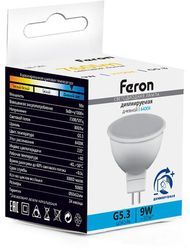 Лампа LED FERON G5.3, софит, 9Вт, одна шт.