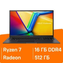 Изображение товара Ноутбук ASUS VivoBook 17X M3704YA-AU052 17.3 IPS Ryzen 7 16ГБ SSD без ОС черный