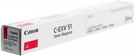 Canon C-EXV51M, 0483С002
