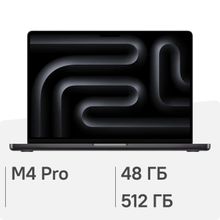 Изображение товара Ноутбук Apple MacBook Pro A3401 14.2 2024 Retina XDR Apple M4 Pro 12 ядер 48 ГБ 512 ГБ SSD