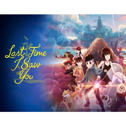Игра CHORUS WORLDWIDE Last Time I Saw You, для ПК, регион: Россия, английская версия