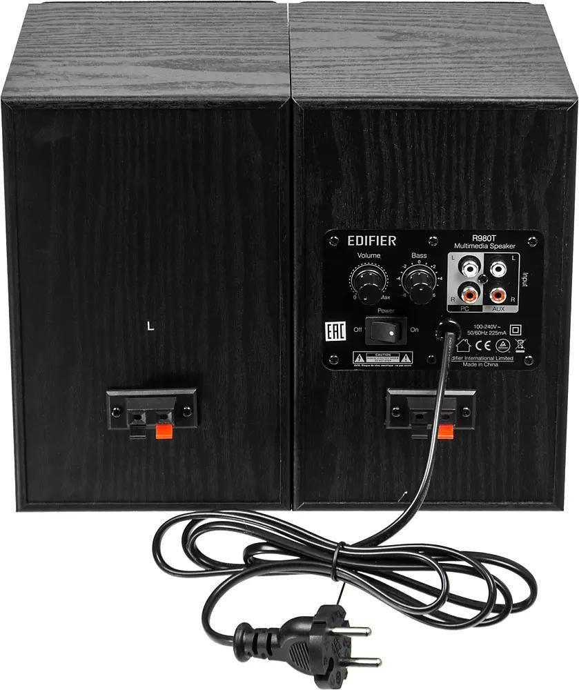 Edifier best sale r980t 2.0