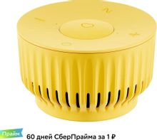 Умная колонка SBER Boom Mini SBDV-00095, 5Вт, с Салют, желтый