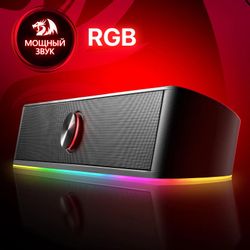 Саундбар Redragon Adiemus, 2.0, черный
