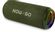 Изображение товара Колонка портативная NOWGO F6, 20Вт, зеленый