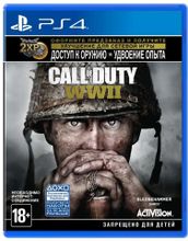 Изображение товара Игра PlayStation Call of Duty WWII для PS4 английская версия