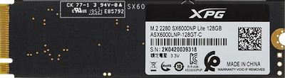 Xpg sx6000 lite 128gb top