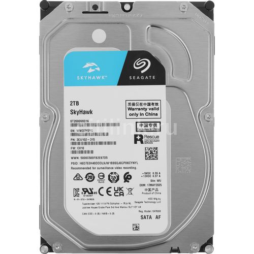 2ТБ Жесткий диск Seagate Skyhawk ST2000VX016, SATA III, 3.5", 5400об/мин