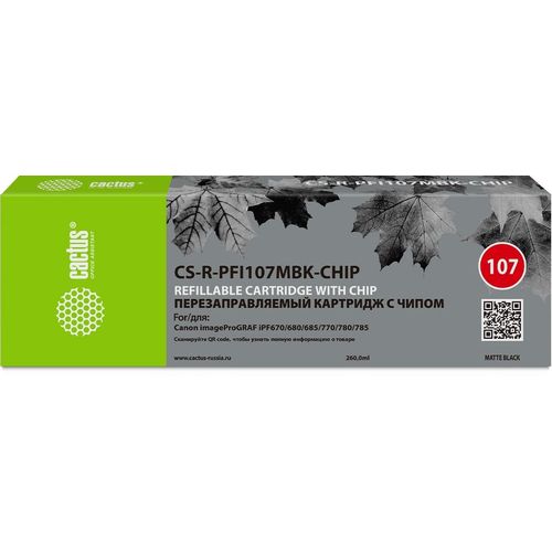 Картридж Cactus CS-R-PFI107MBK-CHIP, черный матовый / CS-R-PFI107MBK-CHIP