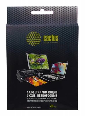 Сухие салфетки Cactus CS-T1003,  20 шт универсальные