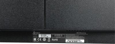 27" Монитор PINEBRO MF-2703D, 1920x1080, IPS, 75Гц, 1хHDMI, 1хDP ...