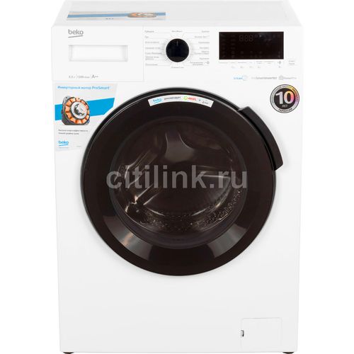 Стиральная машина Beko WSPE6H616W, с фронтальной загрузкой, 6.5кг, 1200об/мин, с паром, инверторная