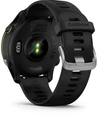 Garmin Forerunner 255 33 1.3