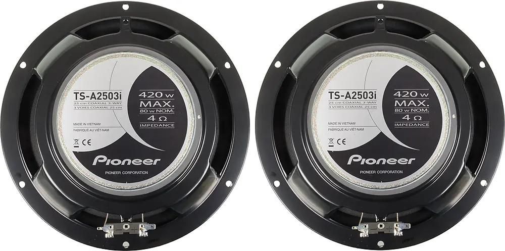 Динамики 25 См