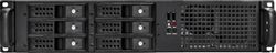Корпус для сервера монтируемый в стойку EXEGATE Pro 660-HS06, 2U, черный
